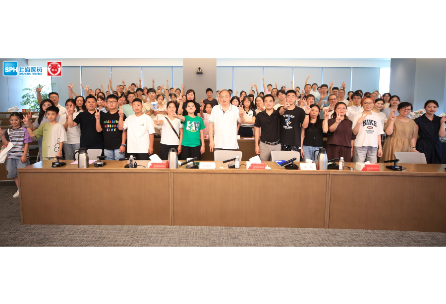 常州制药厂家庭开放日 —— 一场充满欢笑与感动的“探秘”之旅！