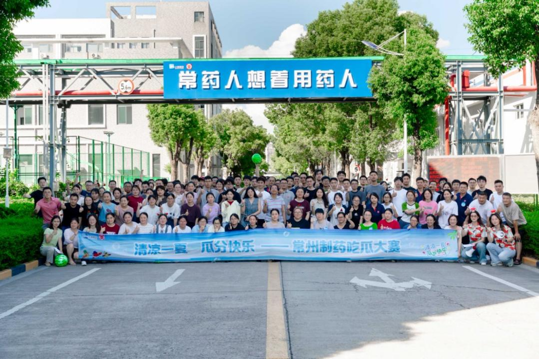 图片7.png